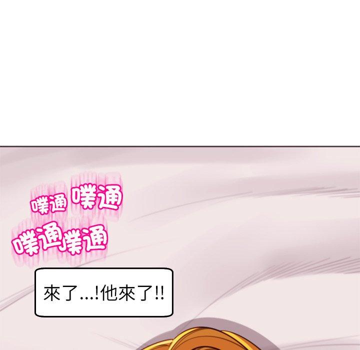 [韩国漫画] 现成老爸 剧情,不伦#[231P]-71
