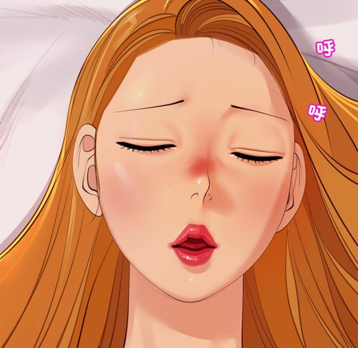 [韩国漫画] 现成老爸 剧情,不伦#[231P]-72