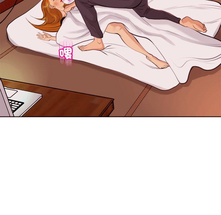 [韩国漫画] 现成老爸 剧情,不伦#[231P]-75