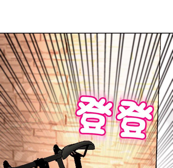 [韩国漫画] 现成老爸 剧情,不伦#[268P]-105