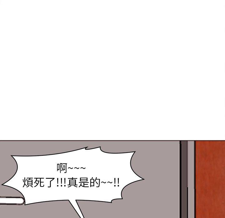 [韩国漫画] 现成老爸 剧情,不伦#[268P]-11