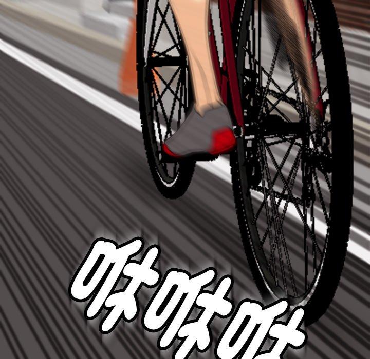 [韩国漫画] 现成老爸 剧情,不伦#[268P]-119