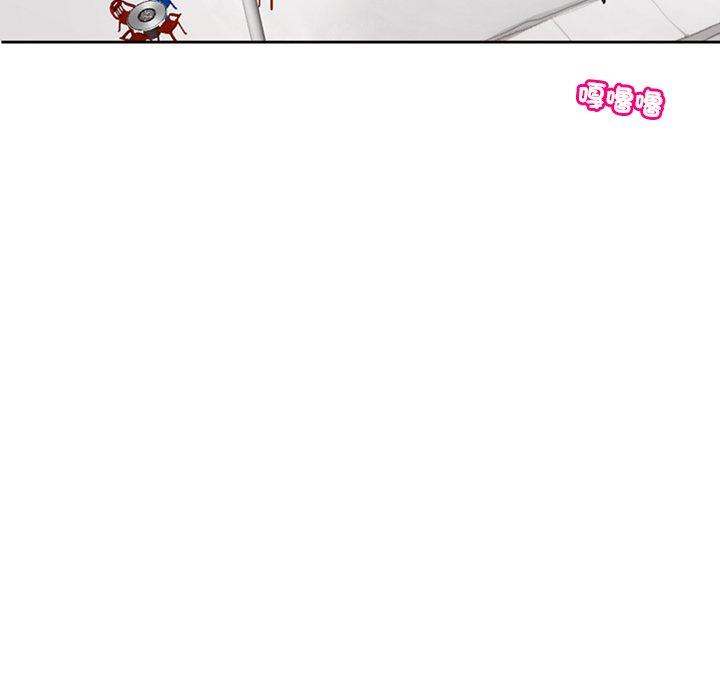 [韩国漫画] 现成老爸 剧情,不伦#[268P]-122