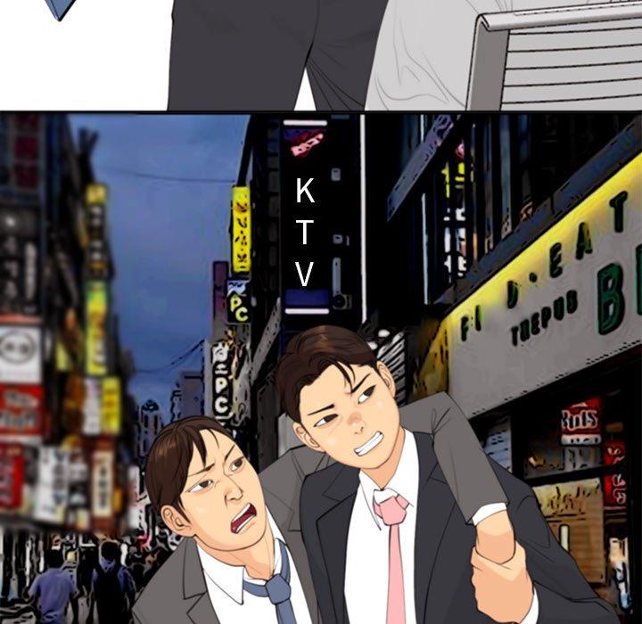 [韩国漫画] 现成老爸 剧情,不伦#[268P]-214