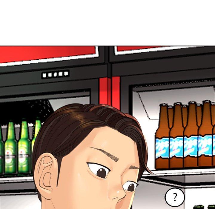 [韩国漫画] 现成老爸 剧情,不伦#[268P]-219