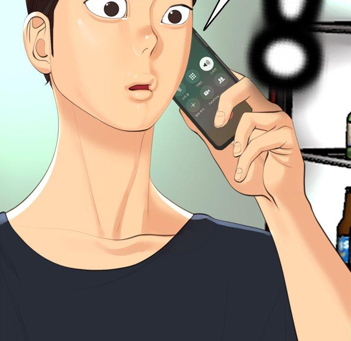 [韩国漫画] 现成老爸 剧情,不伦#[268P]-238