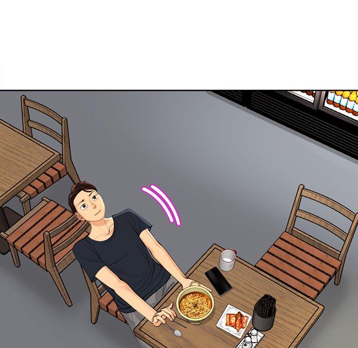 [韩国漫画] 现成老爸 剧情,不伦#[268P]-251