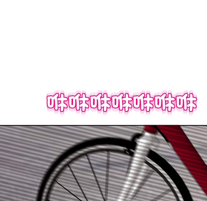 [韩国漫画] 现成老爸 剧情,不伦#[268P]-256