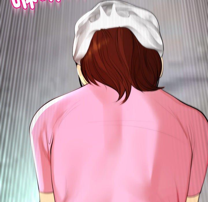 [韩国漫画] 现成老爸 剧情,不伦#[268P]-260