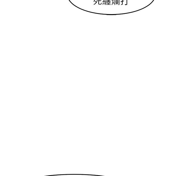[韩国漫画] 现成老爸 剧情,不伦#[268P]-40