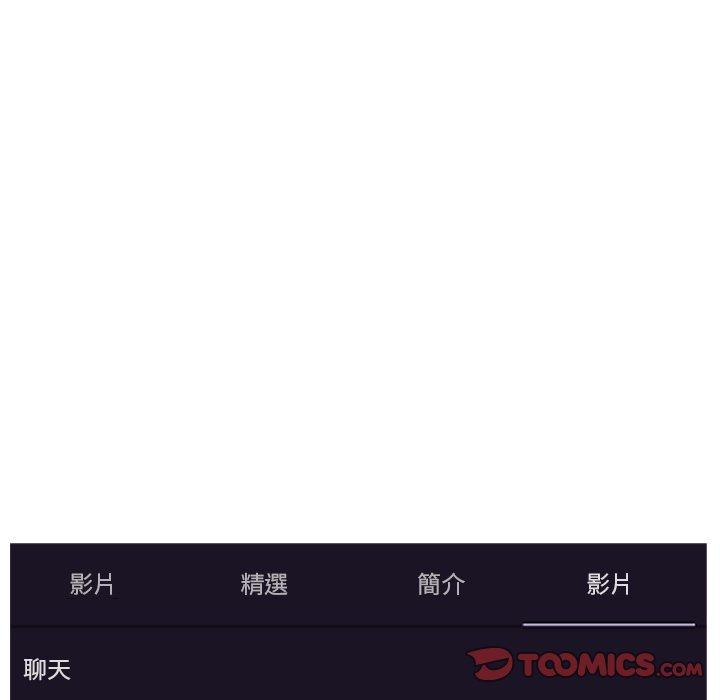 [韩国漫画] 现成老爸 剧情,不伦#[268P]-52