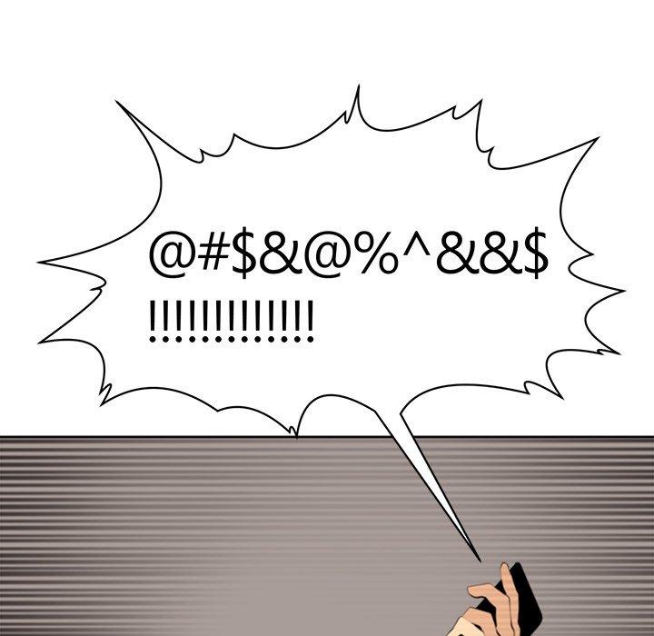[韩国漫画] 现成老爸 剧情,不伦#[268P]-58