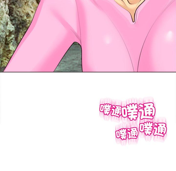 [韩国漫画] 现成老爸 剧情,不伦#[241P]-100
