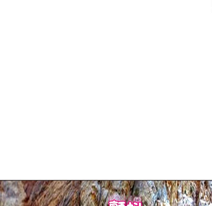 [韩国漫画] 现成老爸 剧情,不伦#[241P]-109
