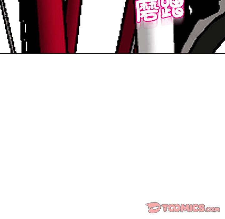 [韩国漫画] 现成老爸 剧情,不伦#[241P]-124