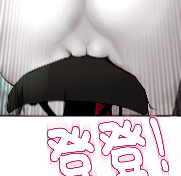 [韩国漫画] 现成老爸 剧情,不伦#[241P]-14