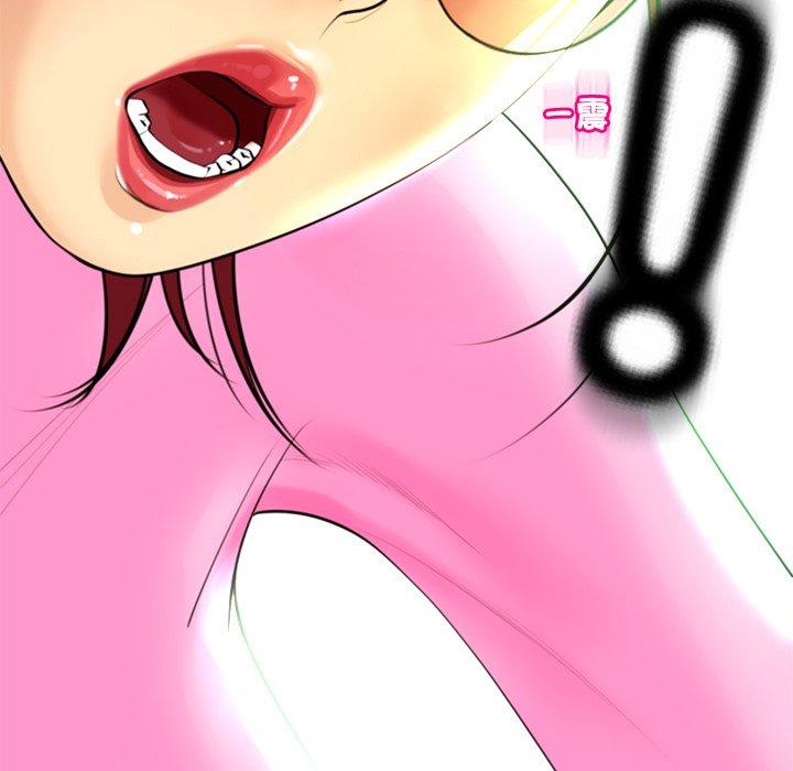 [韩国漫画] 现成老爸 剧情,不伦#[241P]-143
