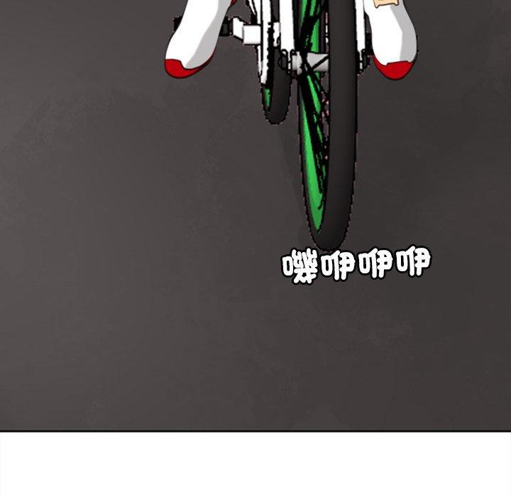 [韩国漫画] 现成老爸 剧情,不伦#[241P]-157