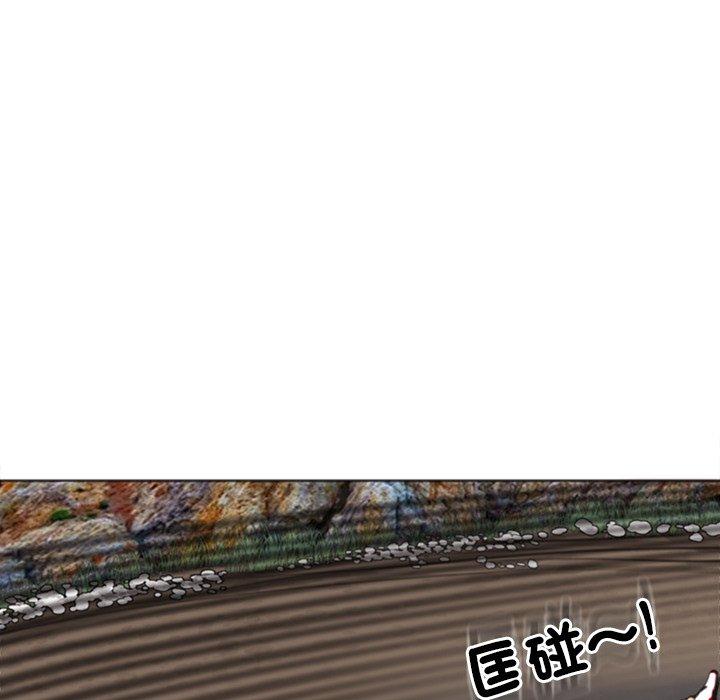[韩国漫画] 现成老爸 剧情,不伦#[241P]-185