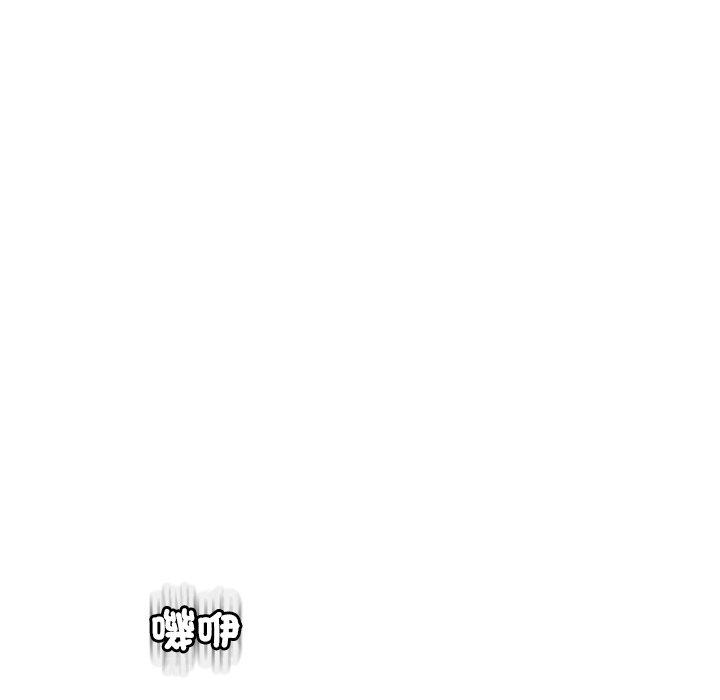 [韩国漫画] 现成老爸 剧情,不伦#[241P]-43