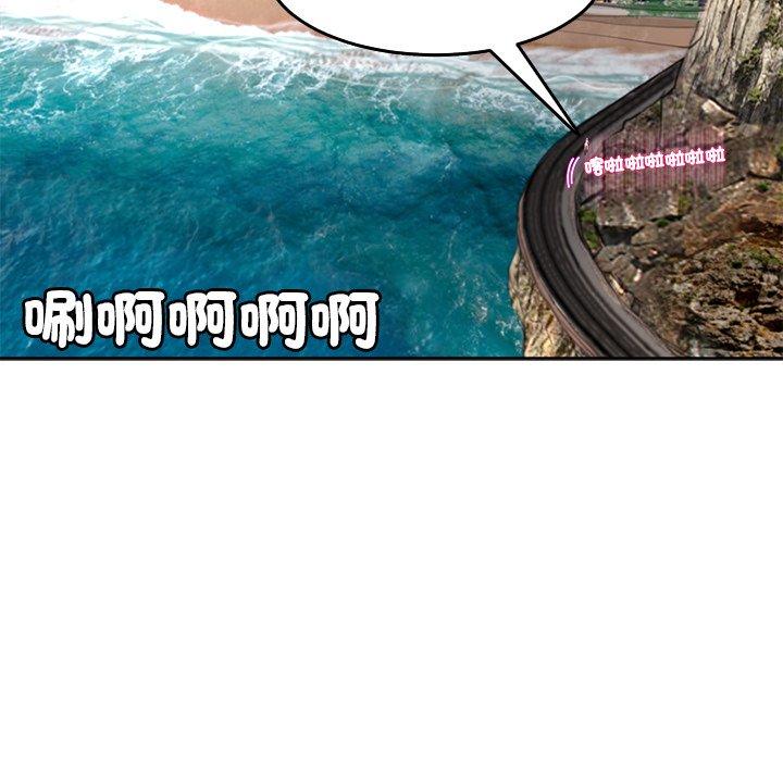 [韩国漫画] 现成老爸 剧情,不伦#[241P]-64