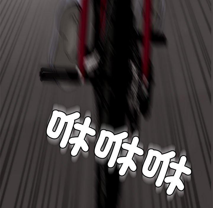 [韩国漫画] 现成老爸 剧情,不伦#[241P]-74