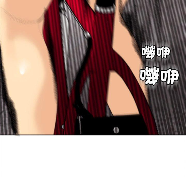 [韩国漫画] 现成老爸 剧情,不伦#[241P]-78