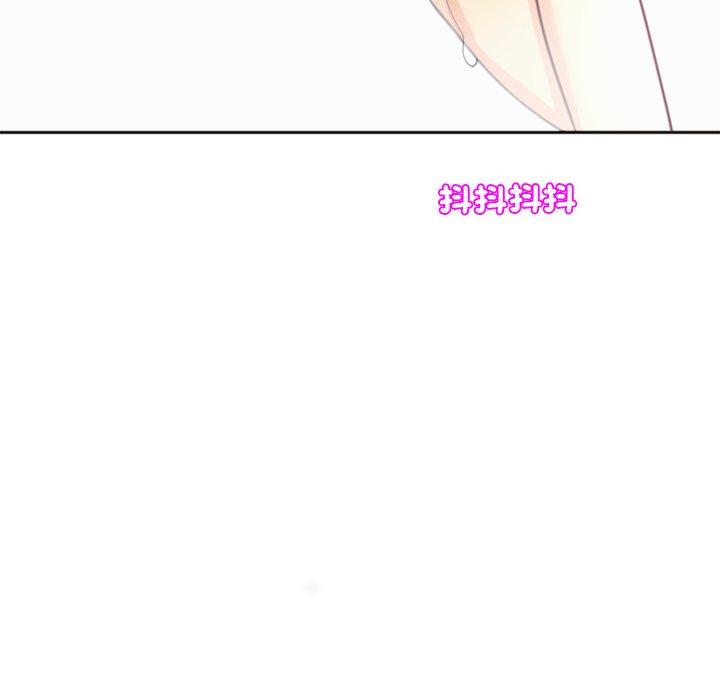 [韩国漫画] 现成老爸 剧情,不伦#[235P]-107