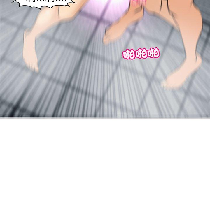 [韩国漫画] 现成老爸 剧情,不伦#[235P]-112