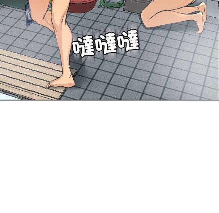 [韩国漫画] 现成老爸 剧情,不伦#[235P]-165