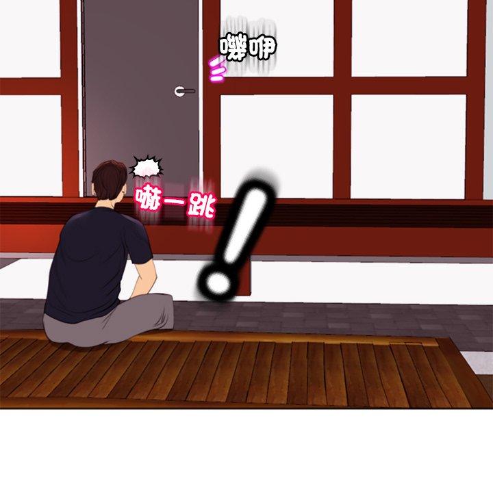 [韩国漫画] 现成老爸 剧情,不伦#[235P]-192