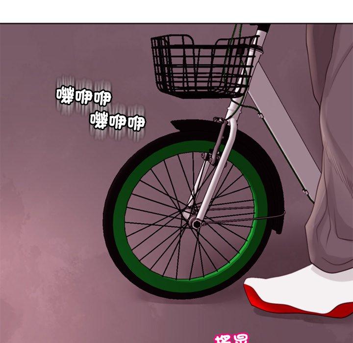[韩国漫画] 现成老爸 剧情,不伦#[235P]-21