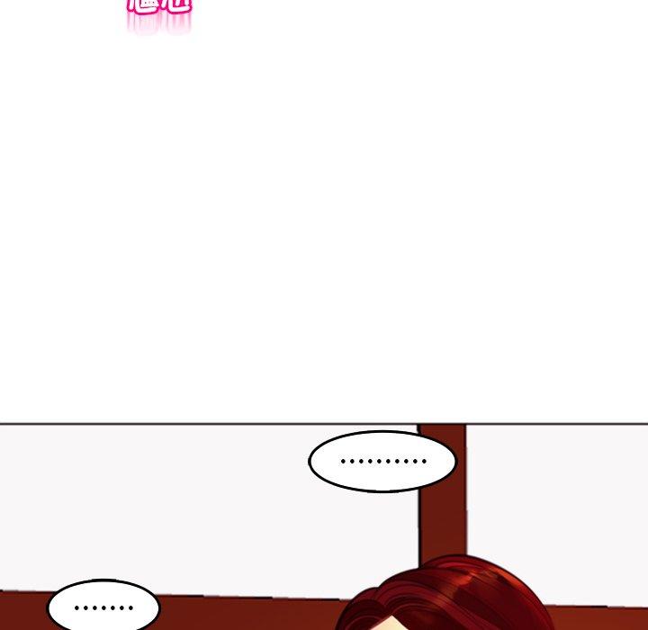 [韩国漫画] 现成老爸 剧情,不伦#[235P]-212