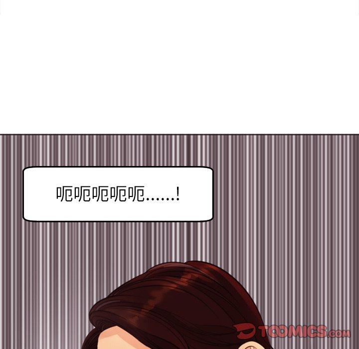 [韩国漫画] 现成老爸 剧情,不伦#[235P]-215