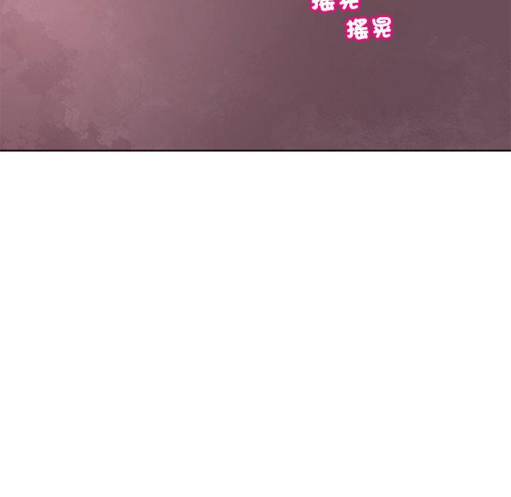 [韩国漫画] 现成老爸 剧情,不伦#[235P]-22
