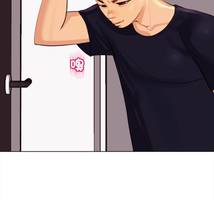 [韩国漫画] 现成老爸 剧情,不伦#[235P]-48