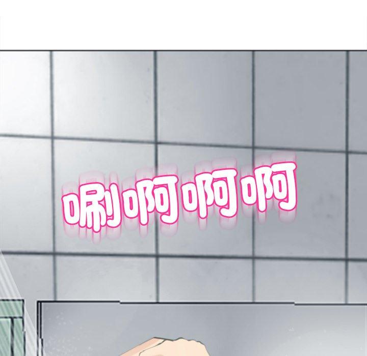 [韩国漫画] 现成老爸 剧情,不伦#[235P]-60