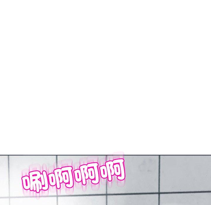 [韩国漫画] 现成老爸 剧情,不伦#[235P]-64