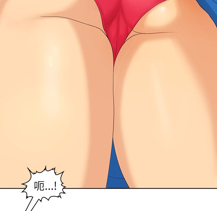 [韩国漫画] 现成老爸 剧情,不伦#[269P]-119