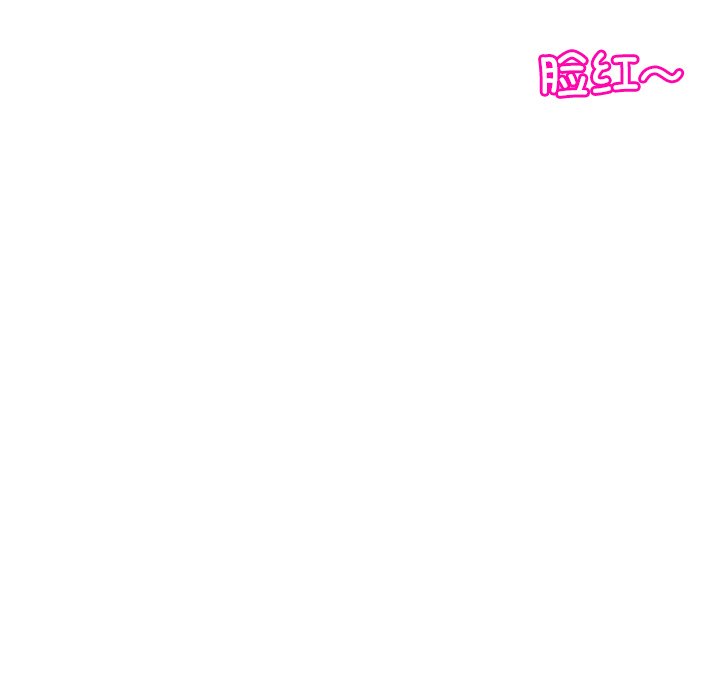 [韩国漫画] 现成老爸 剧情,不伦#[269P]-172
