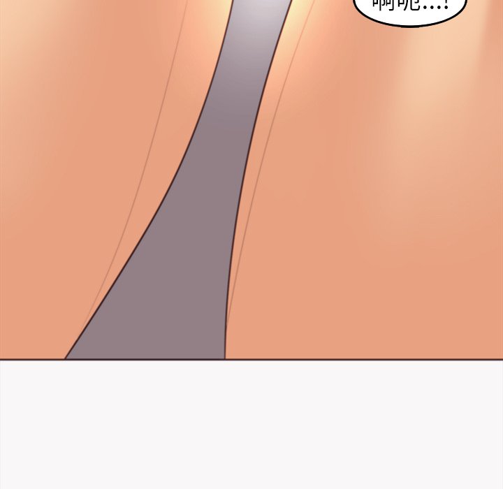 [韩国漫画] 现成老爸 剧情,不伦#[269P]-217