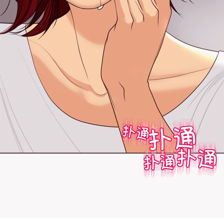 [韩国漫画] 现成老爸 剧情,不伦#[269P]-224