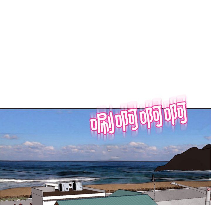 [韩国漫画] 现成老爸 剧情,不伦#[269P]-28