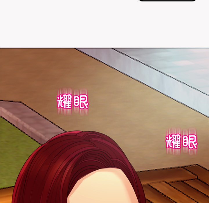 [韩国漫画] 现成老爸 剧情,不伦#[269P]-71