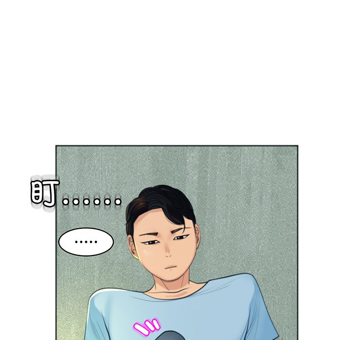 [韩国漫画] 现成老爸 剧情,不伦#[235P]-100
