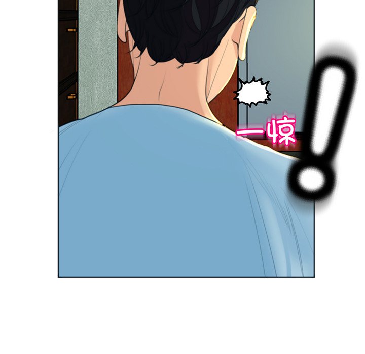 [韩国漫画] 现成老爸 剧情,不伦#[235P]-106