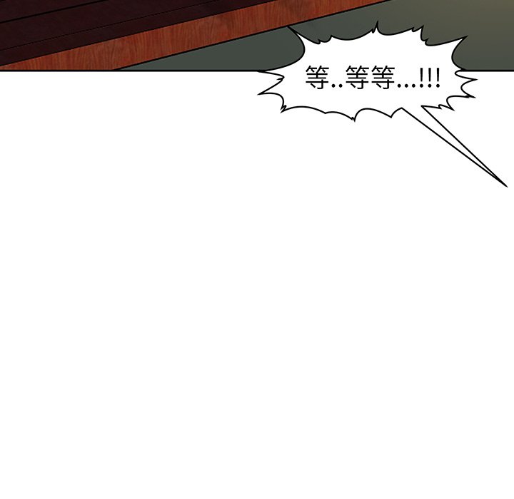 [韩国漫画] 现成老爸 剧情,不伦#[235P]-112