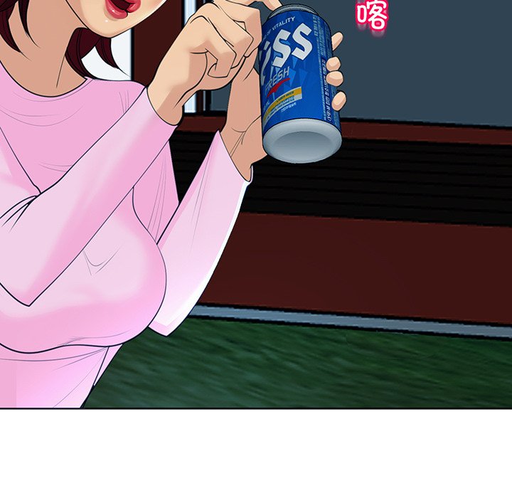 [韩国漫画] 现成老爸 剧情,不伦#[235P]-133
