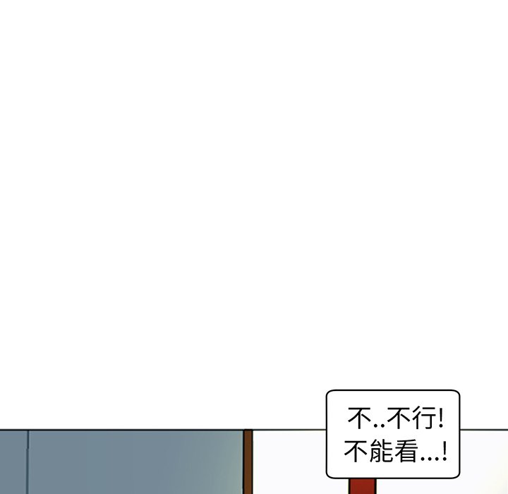[韩国漫画] 现成老爸 剧情,不伦#[235P]-146