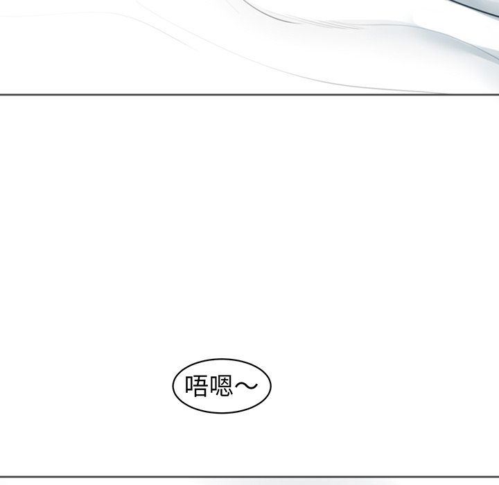 [韩国漫画] 现成老爸 剧情,不伦#[235P]-193